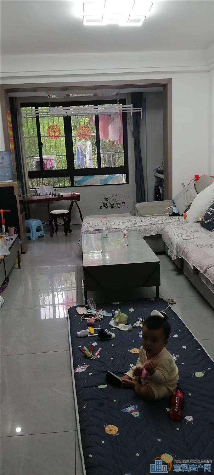 星光家园多层2楼90平精装125万