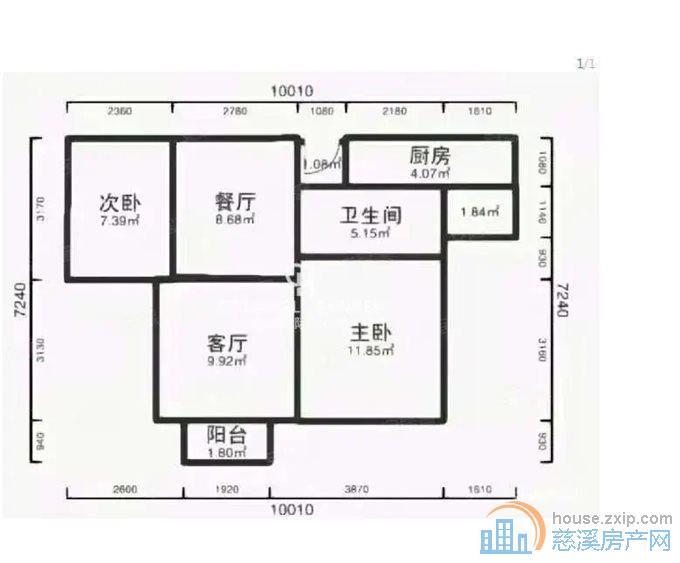 梅林苑84平116万精装修拎包入住