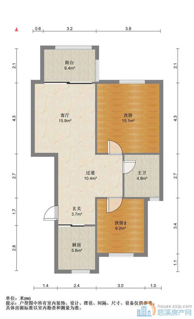星光家园二期89平90万中庭位置
