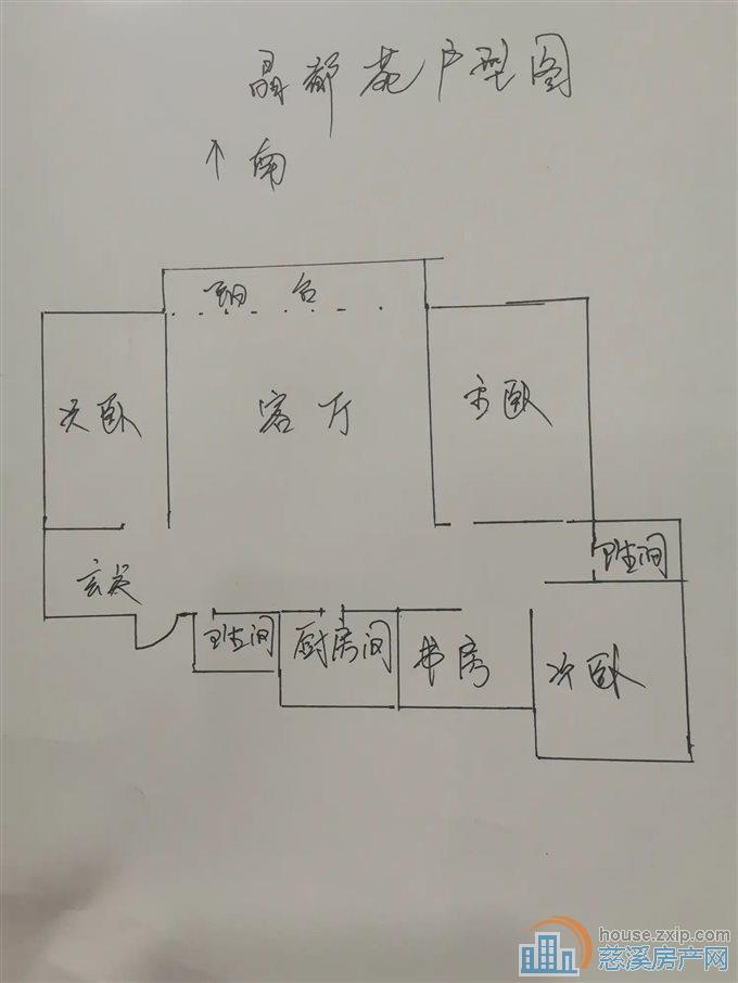 晶都苑170平135万中间楼层带车库