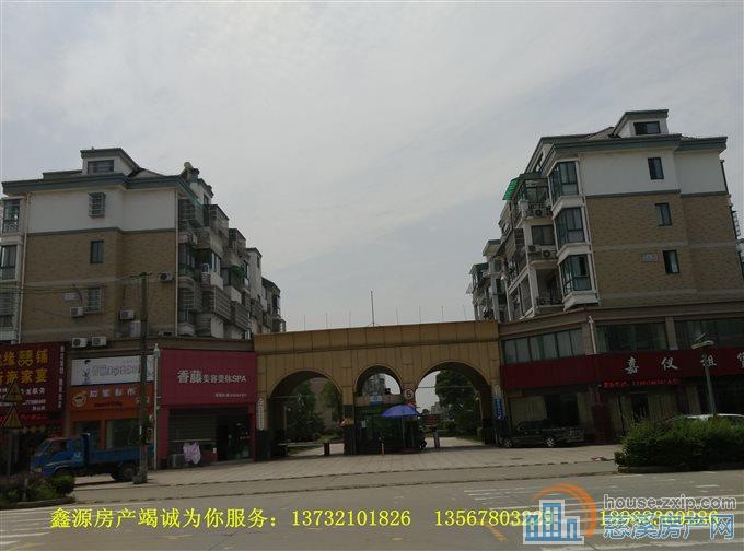 胜地名苑东区三间二楼一楼店铺二楼住宅直接