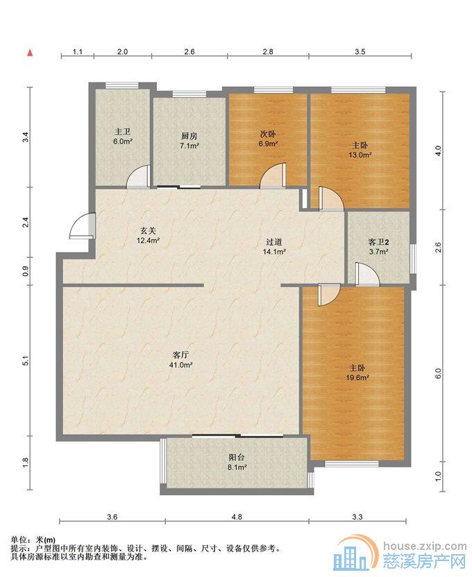 慈百苑153平126.8万带车库楼层好