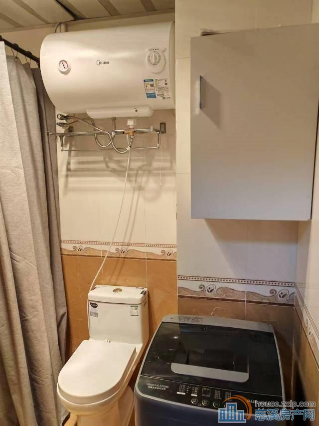 嘉和名苑