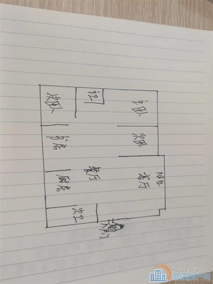 虞波北园东区157平130万带车库