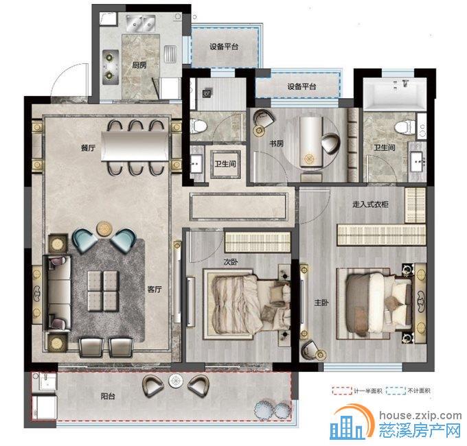 红星檀府119平236万包营业税
