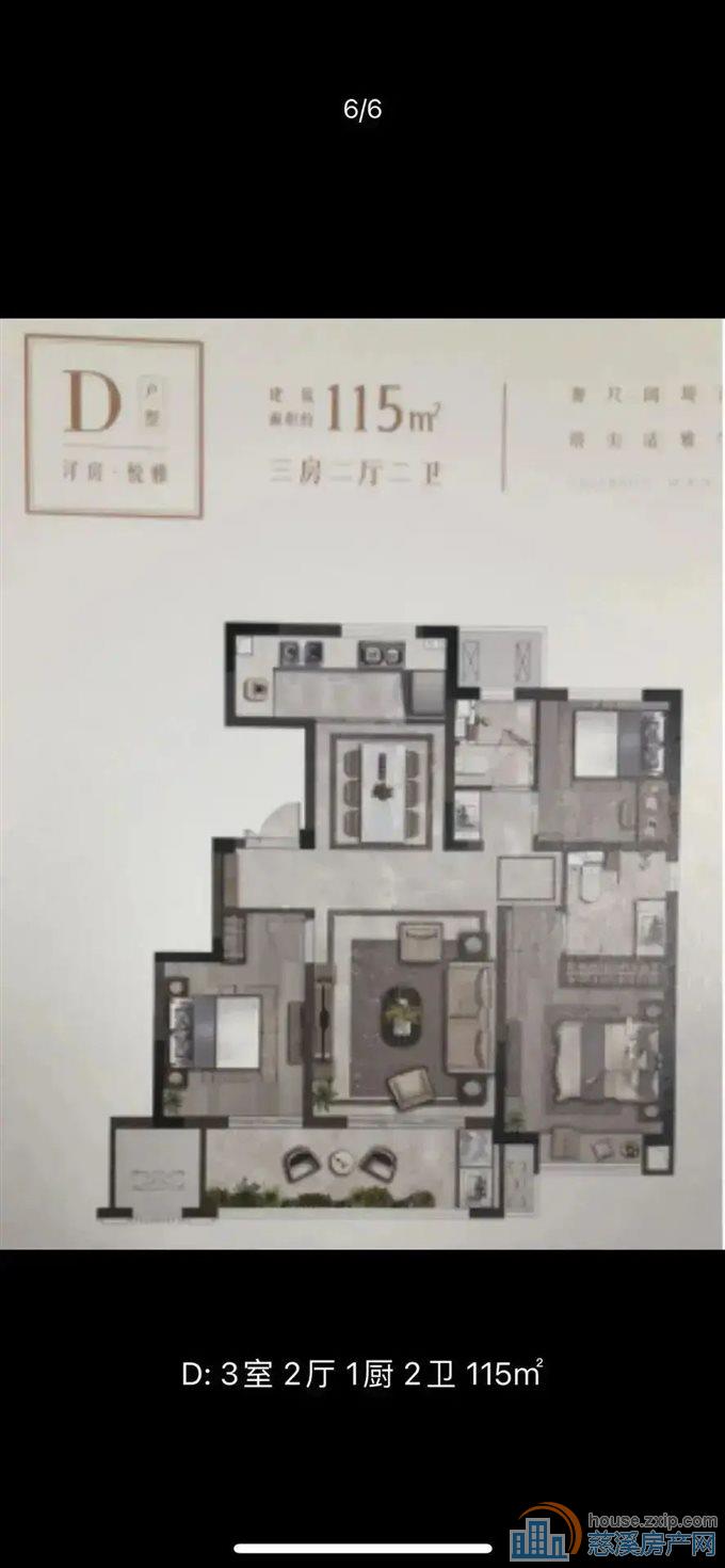桃溪云庐洋房 黄金楼层东边套 送车位