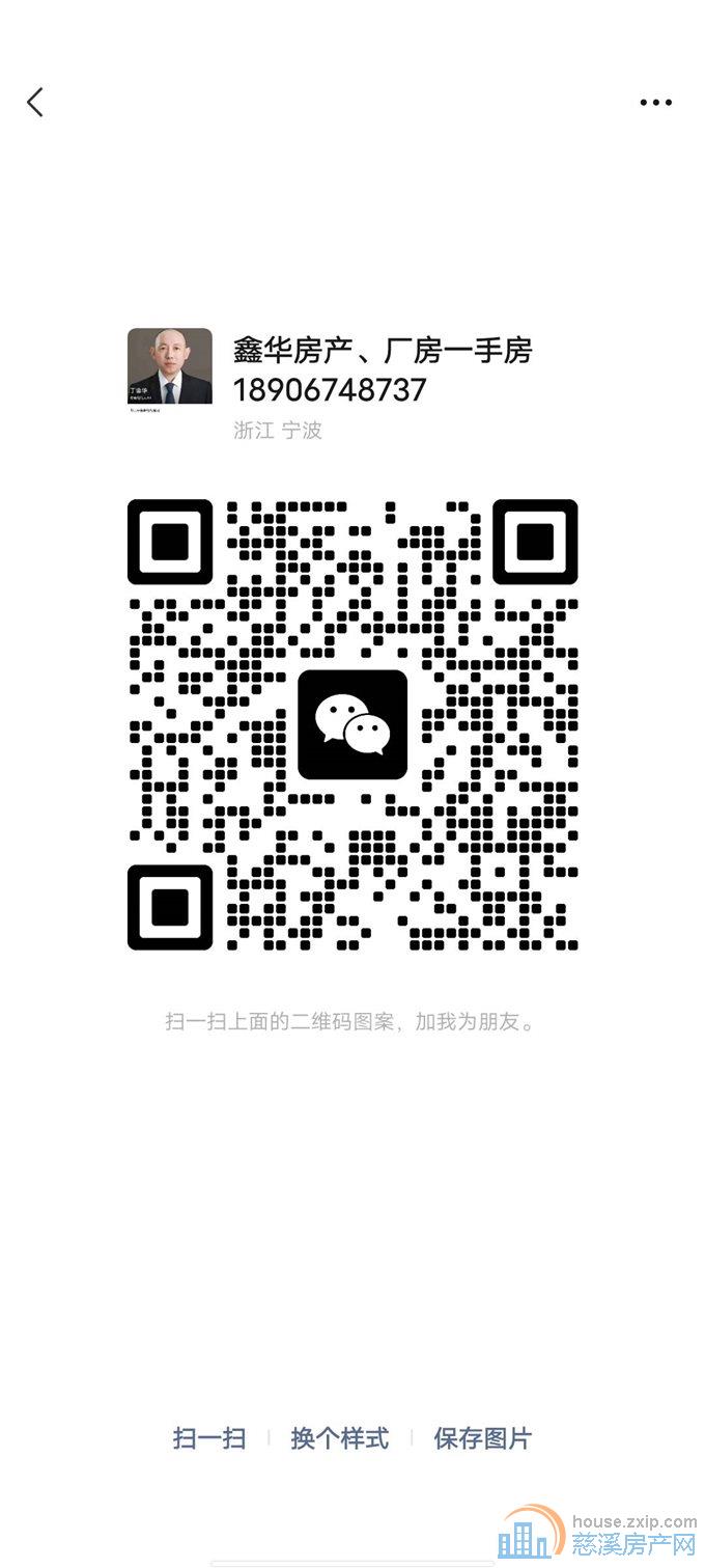 祥生望玥府，127平3房精装248万