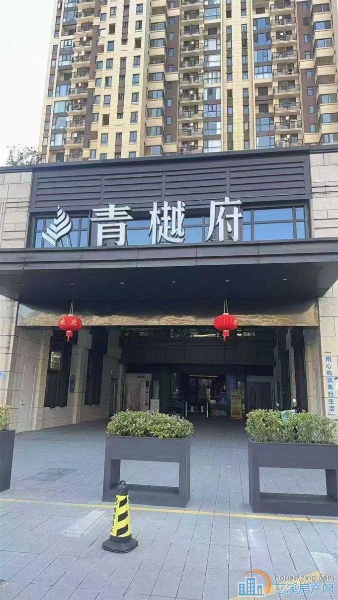 特青樾府143平朝南四开间带车位152万