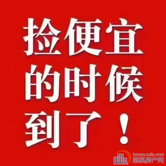 特价急卖中海湖心半岛三室两卫精装直接房源