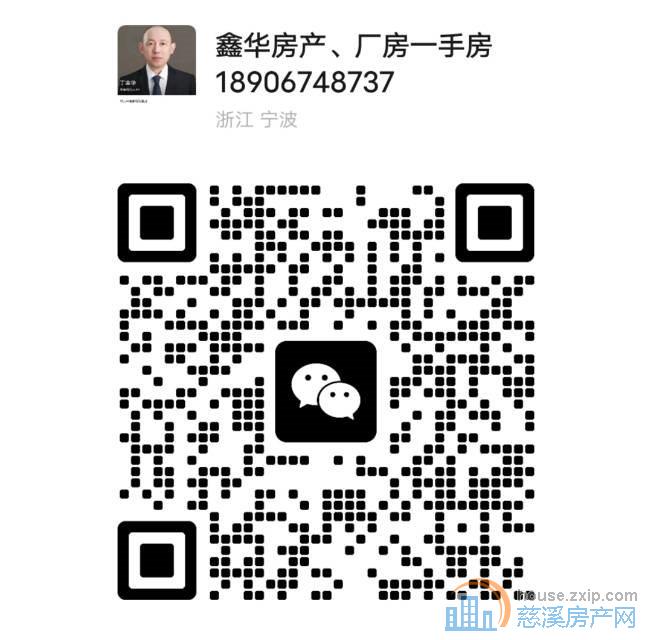 中海湖心半岛下叠298平大花园豪装