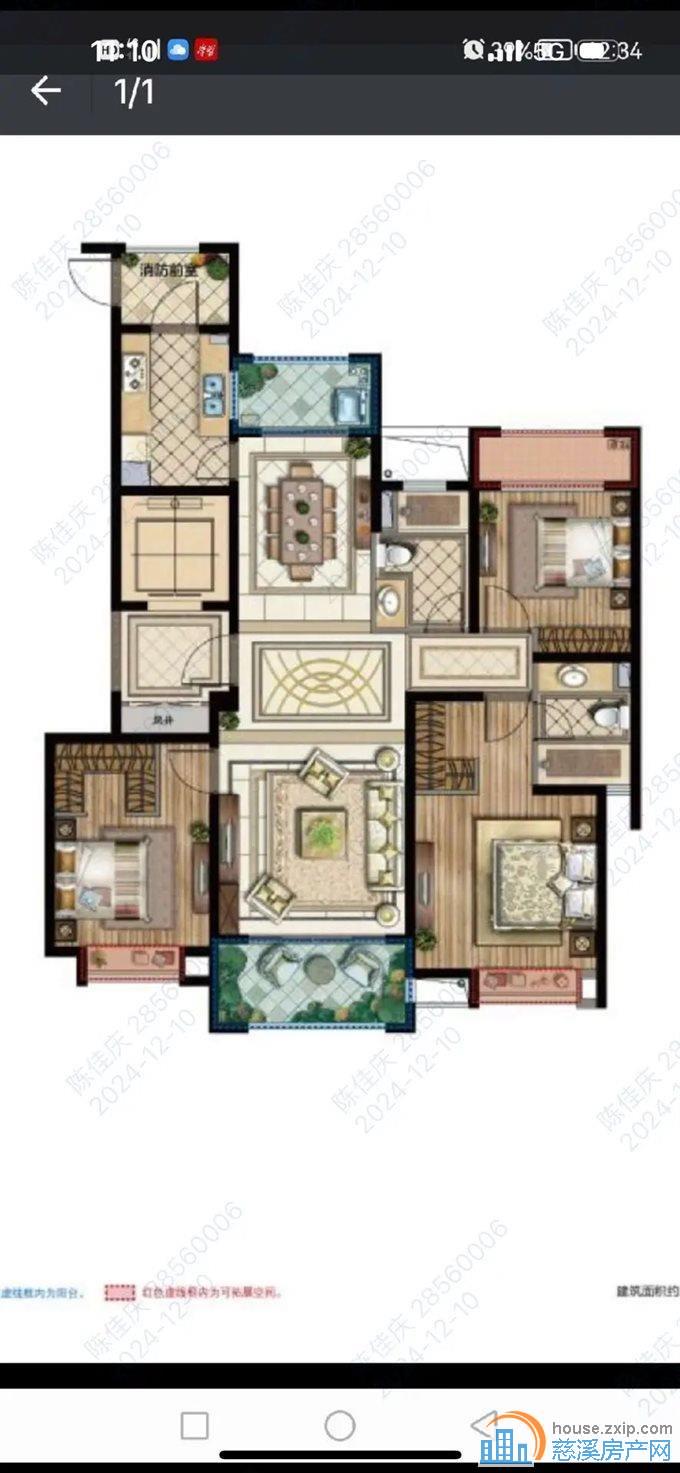 复地136平精装修，169万
