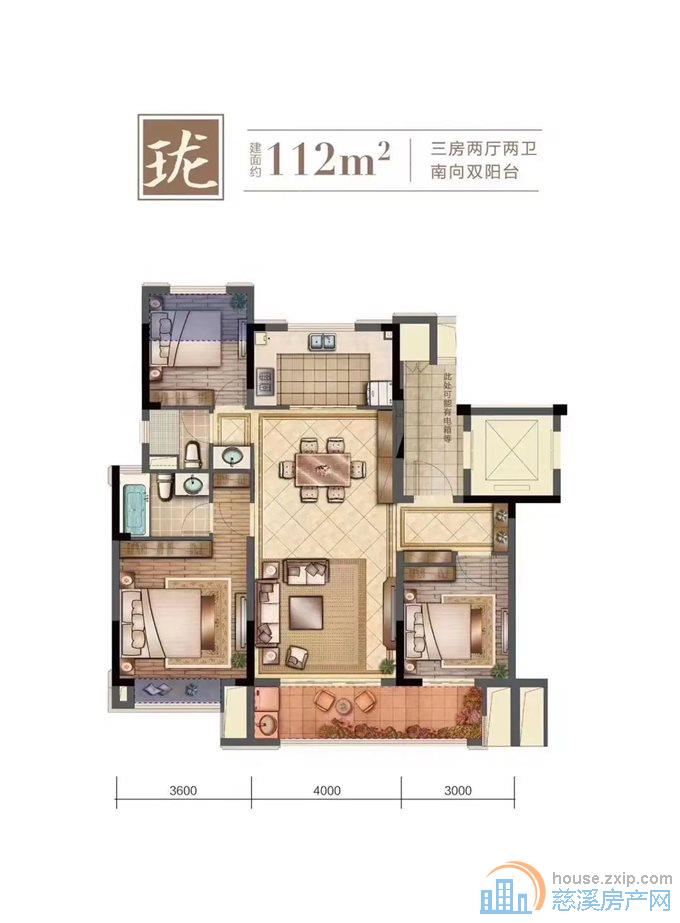 珑玥府112平208万豪装带地暖