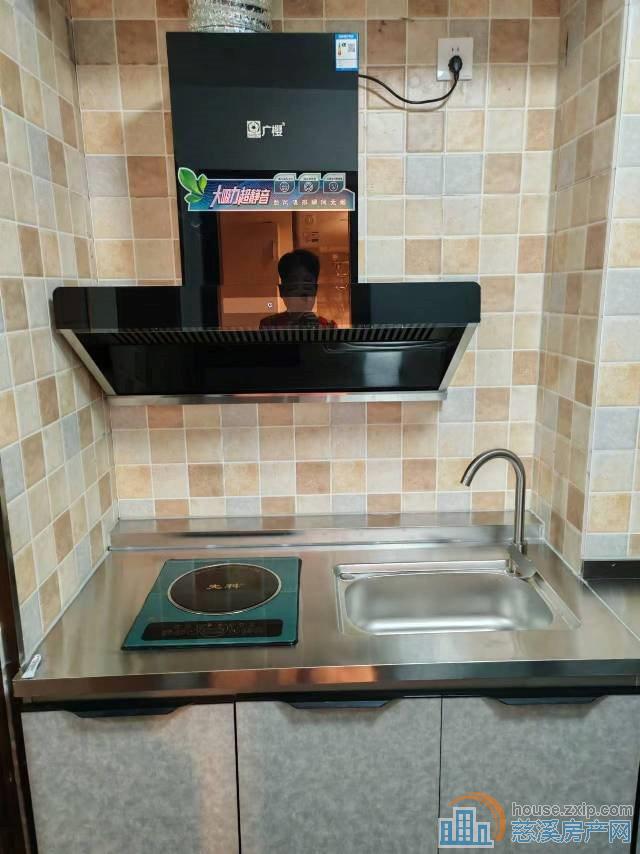 嘉和名苑