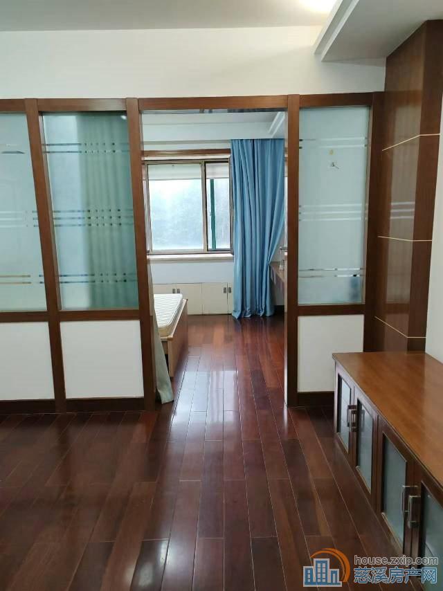 嘉和名苑