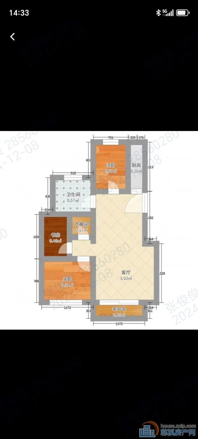 城市桃源 电梯洋房89.8平118万