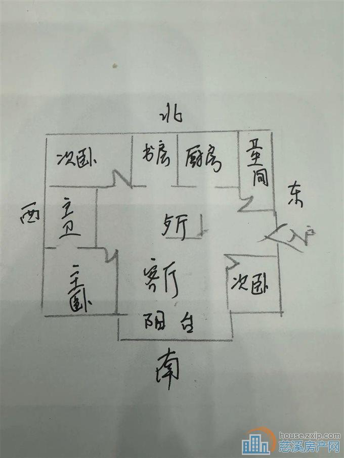 孙塘新村152平138万带车库实验书包