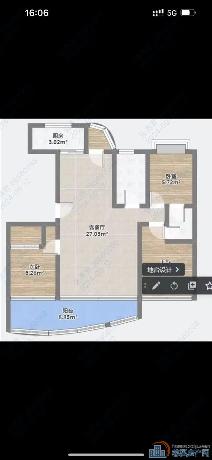 东方明珠城204平205万带车位四居室