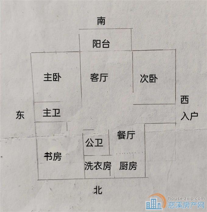 恒泰嘉景园140平198万精装保养好
