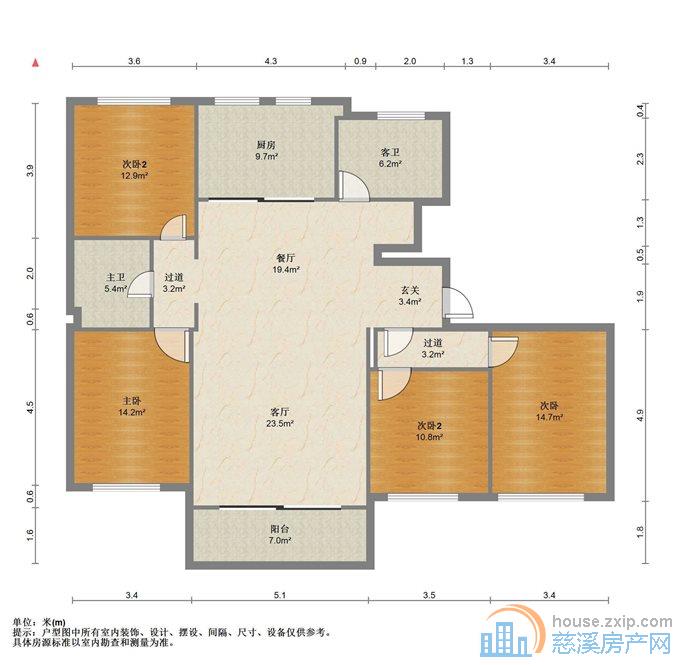 三北公寓157平139.8万精装保养好