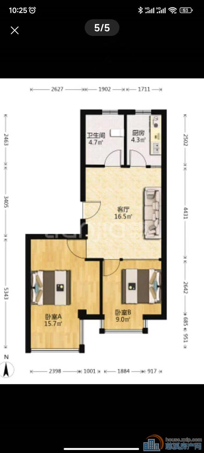 特价房急卖浙师大XQ房景和家园精装修