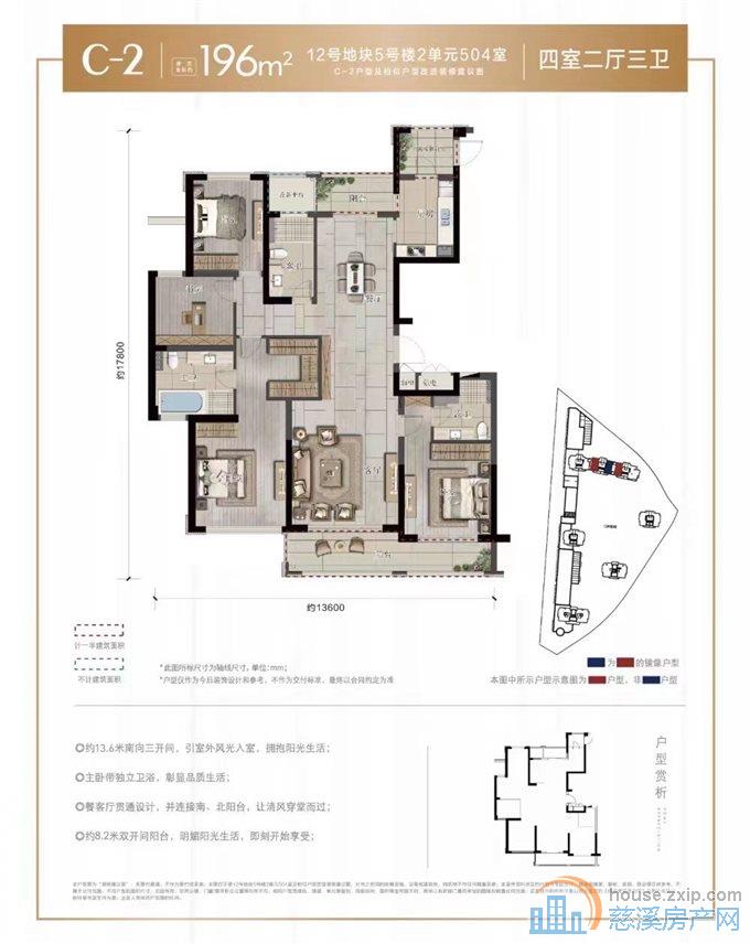 亏本：江滨之城江景苑好楼层单价12000