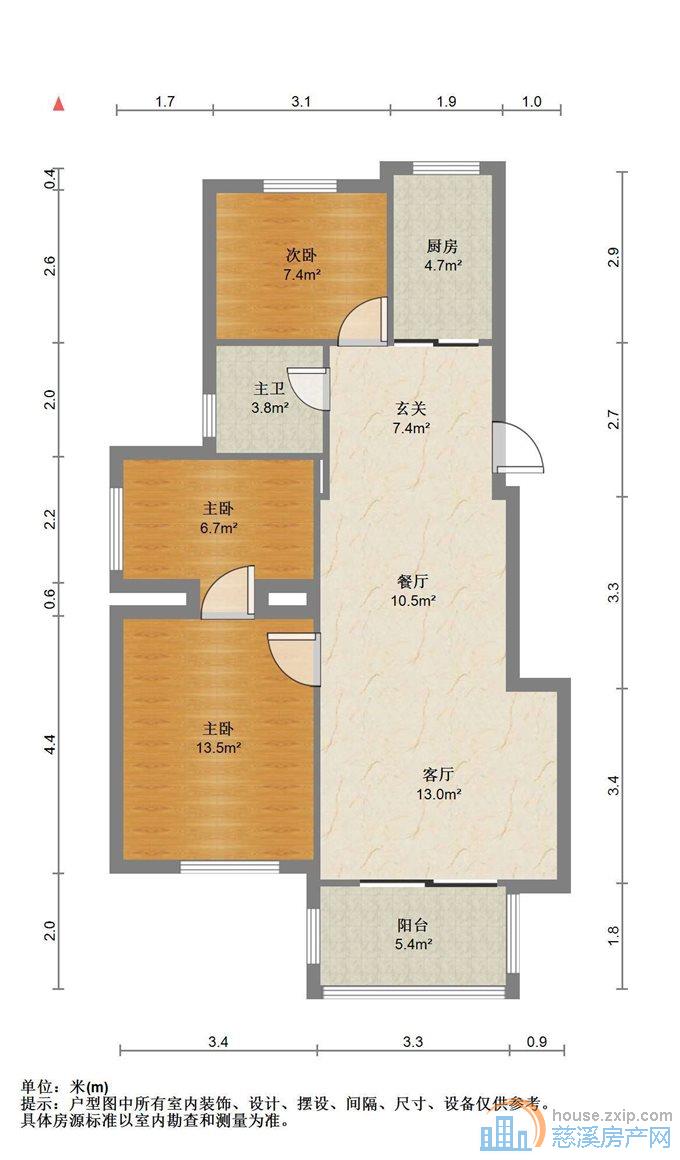 城市桃源89平118万稀缺电梯洋房
