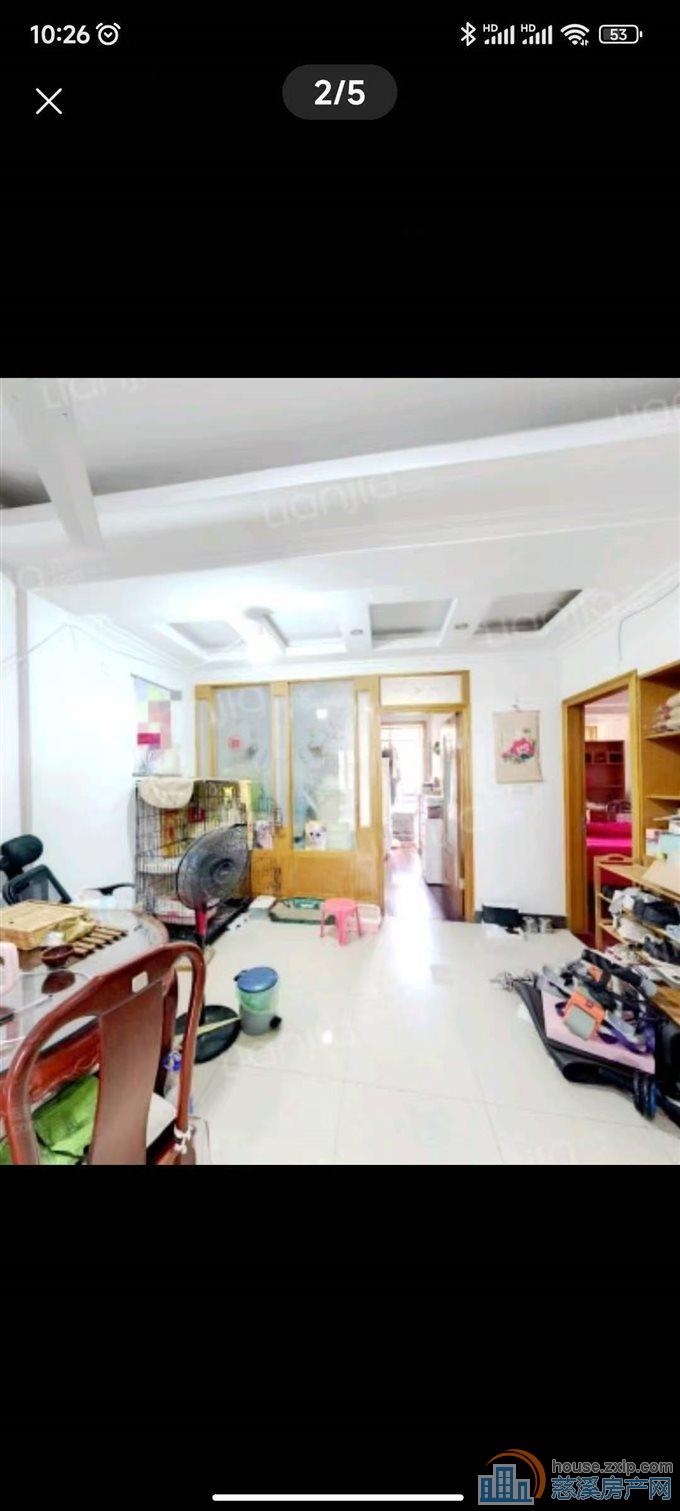 特价房急卖浙师大XQ房景和家园精装修