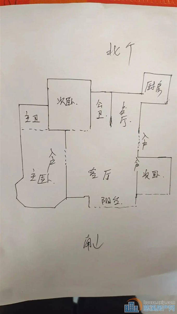 新潮塘南苑 文教板块 精装大平层 边套