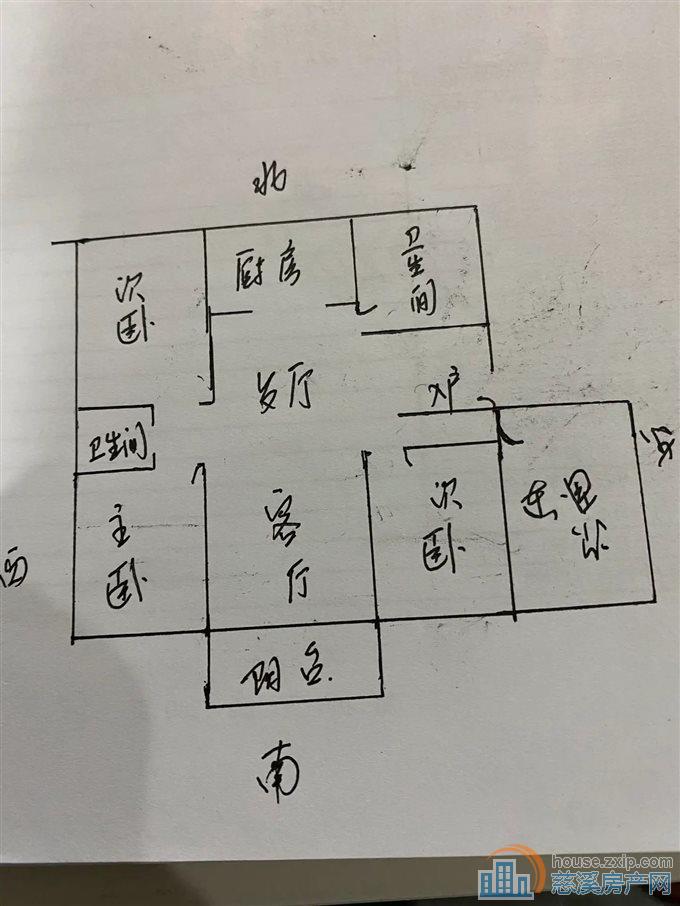三北公寓157平145万带车库保养好