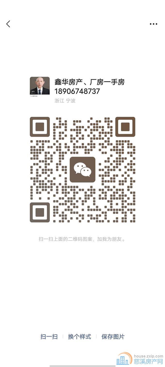 万固臻悦府东区143平268万