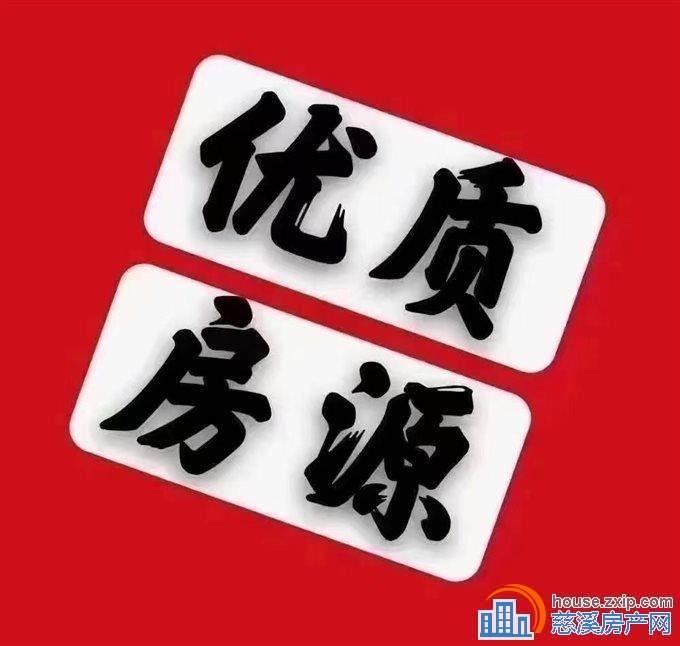 天铂佳苑高性价比115平92.8万带车位