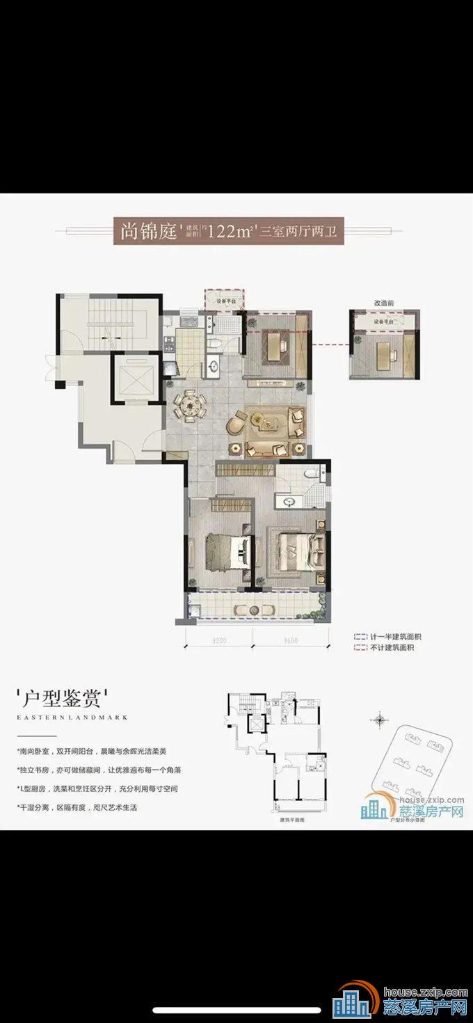新城河东边套，景观楼层，中上楼层视野无敌
