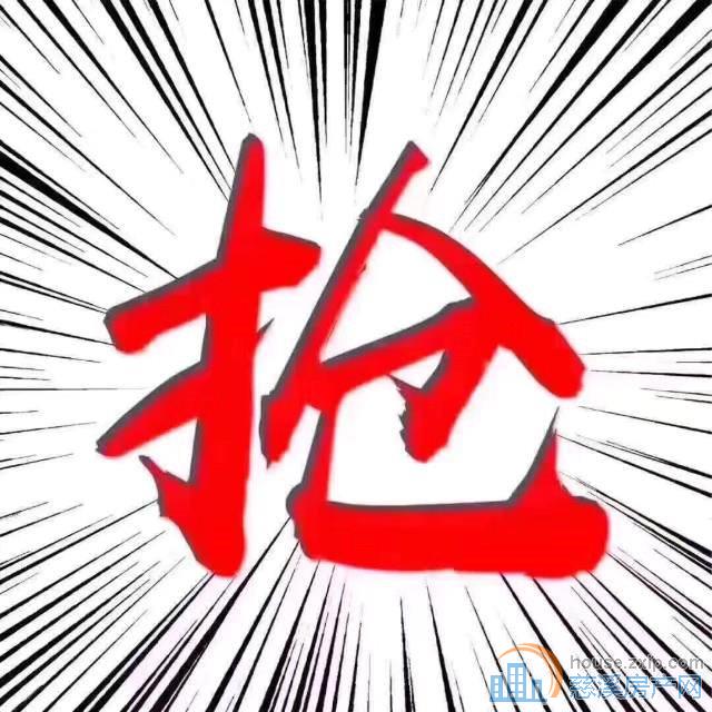 锦文佳苑