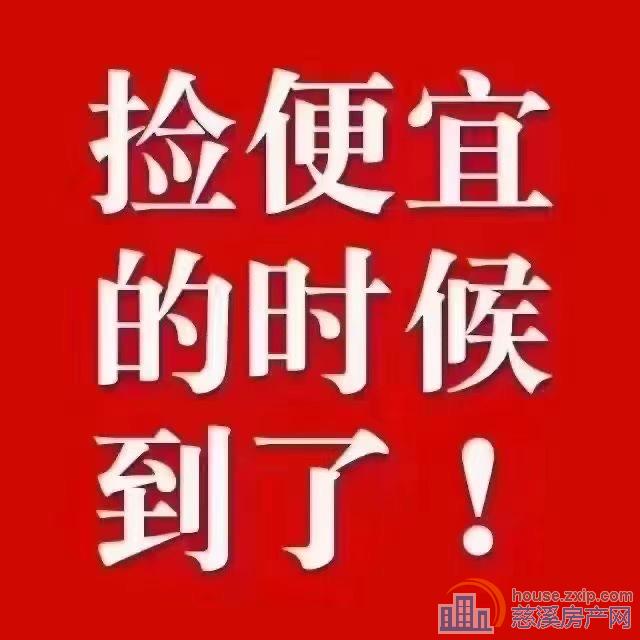 檀悦府上叠133平5复6,248万