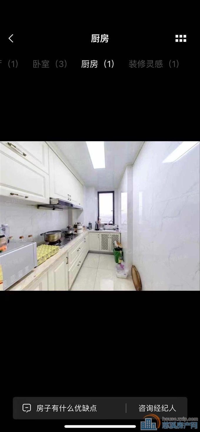 阳光城一期黄金楼层114平精装158万