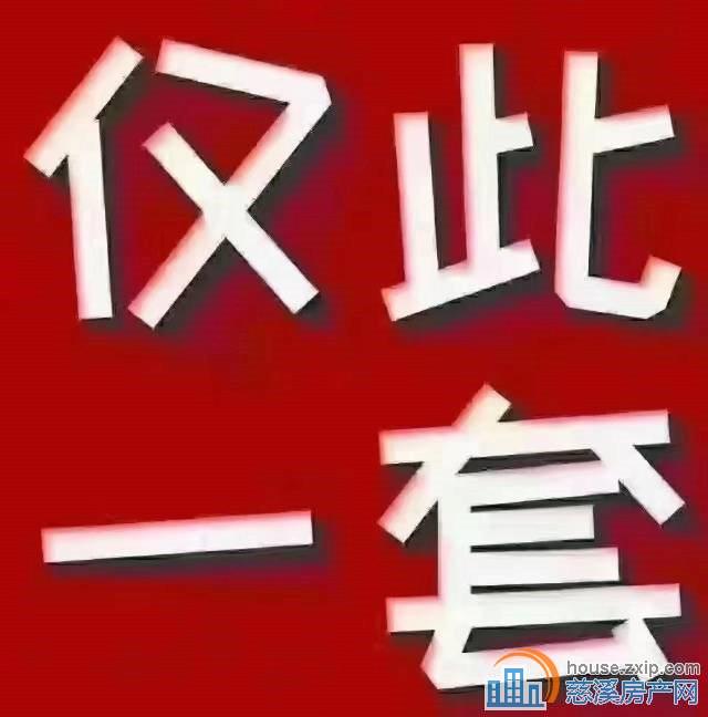 金山东区4楼77平三房装修66万