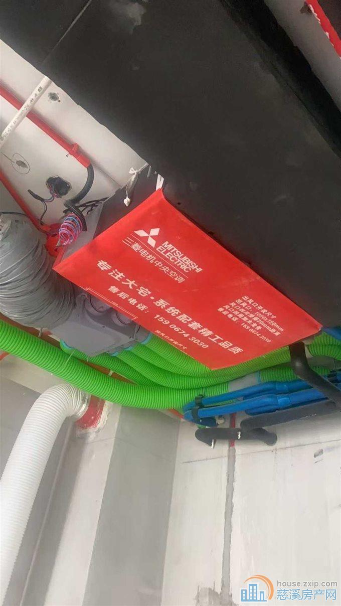 急紫阙台230平+车位送地暖中央空调直接