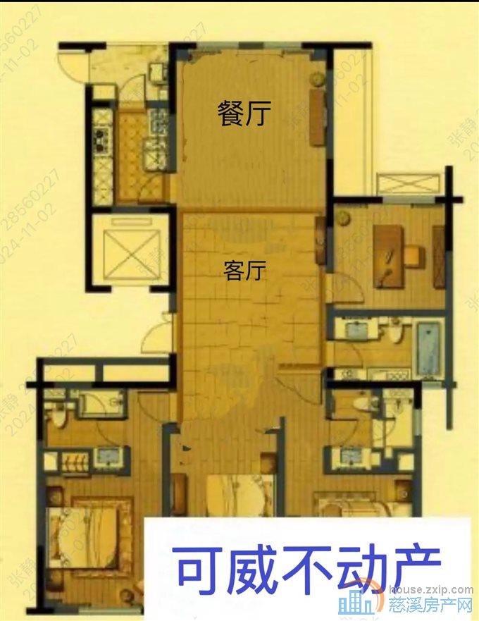 财富中心172平248万豪装100带车位