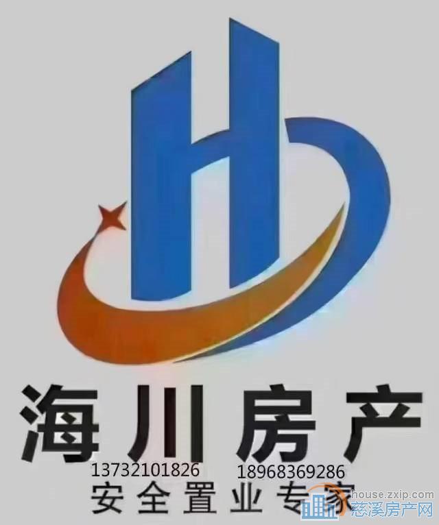 中海湖心半岛中间楼层101平精装218万