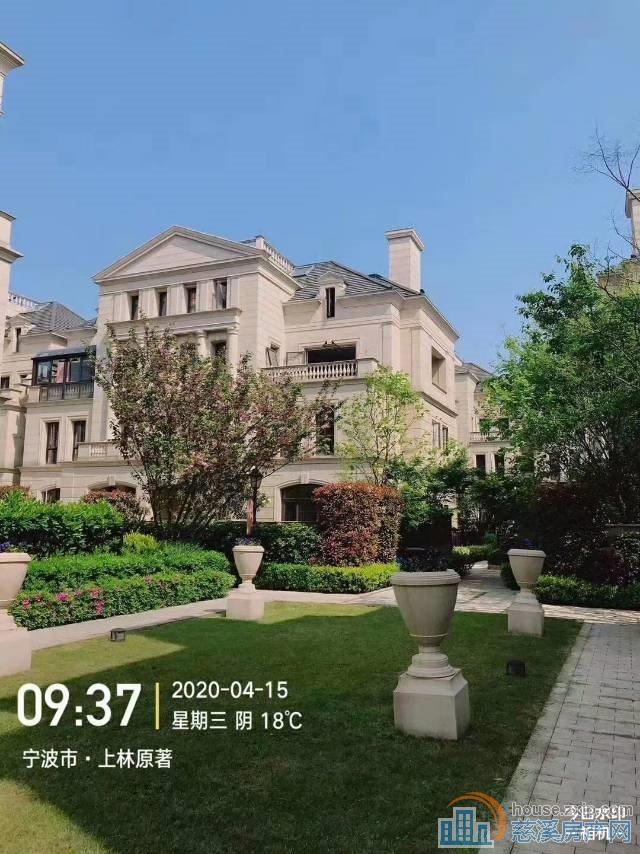 上林原著别墅475平毛坯758万东套