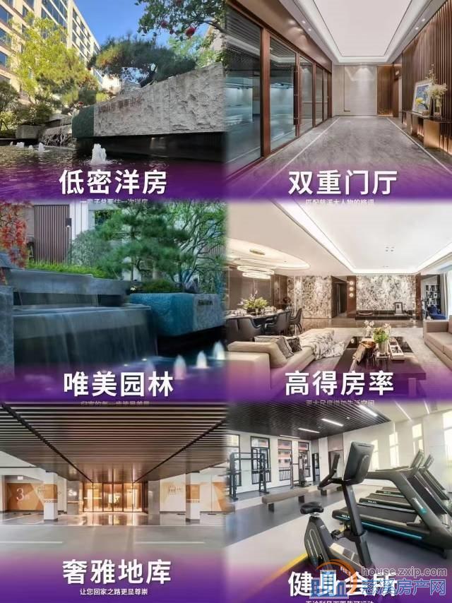 上河檀府143平方