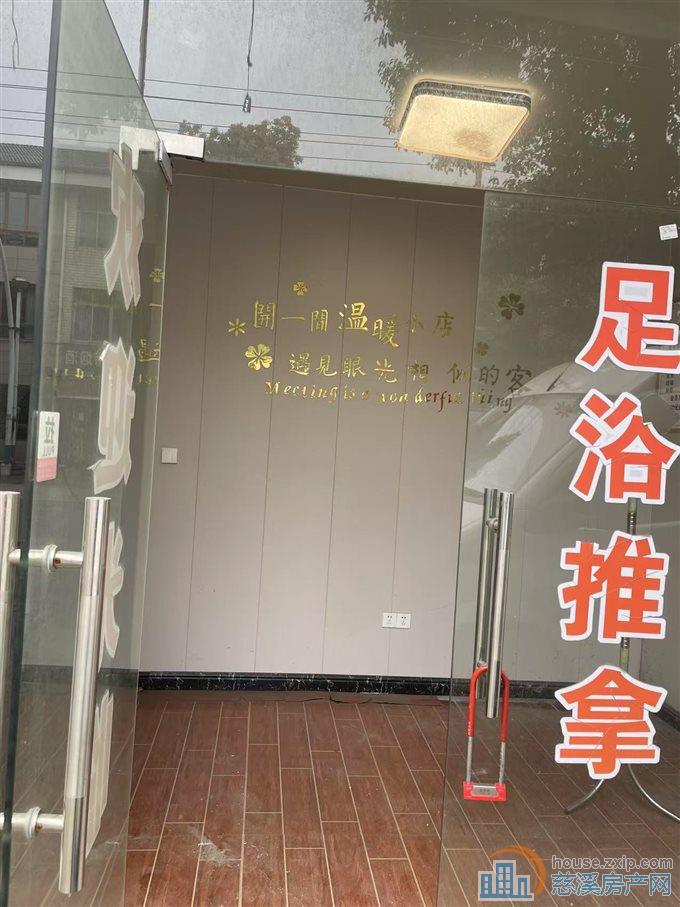 天元花坛店铺出租没有转让费，原来是洗脚店