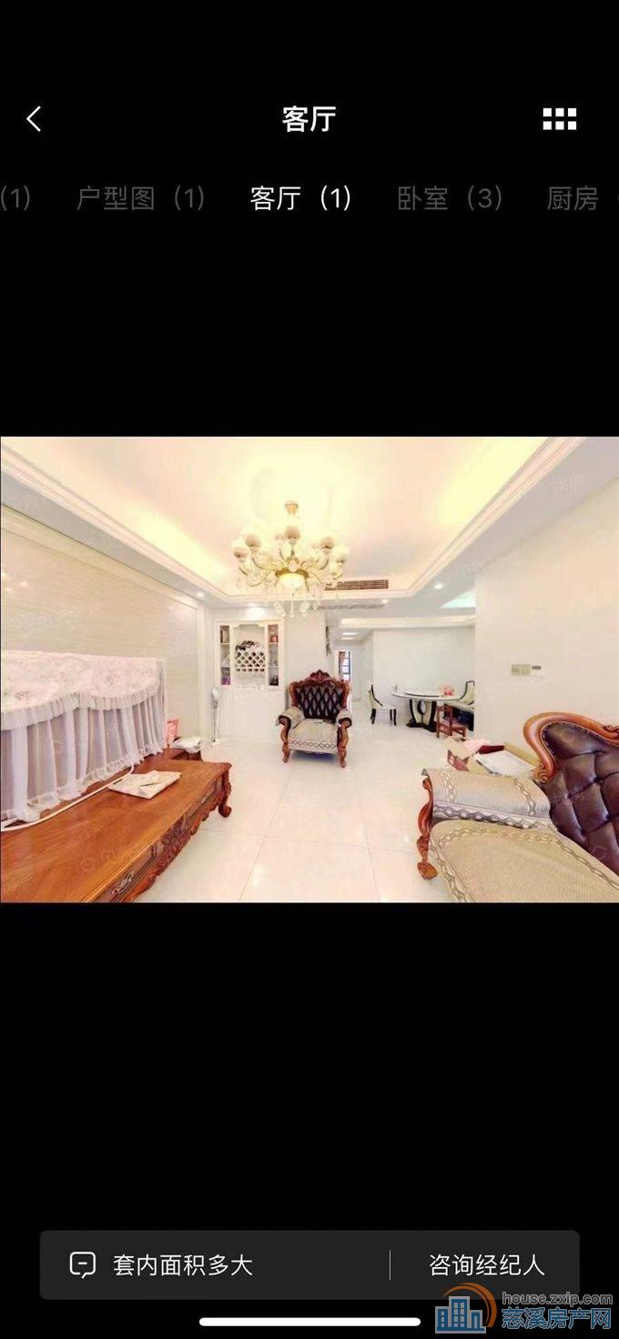 阳光城一期黄金楼层114平精装158万