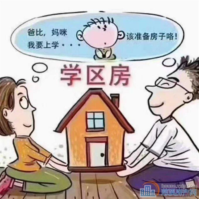 实验三小十上林中学可读书波斯曼直接钥匙在