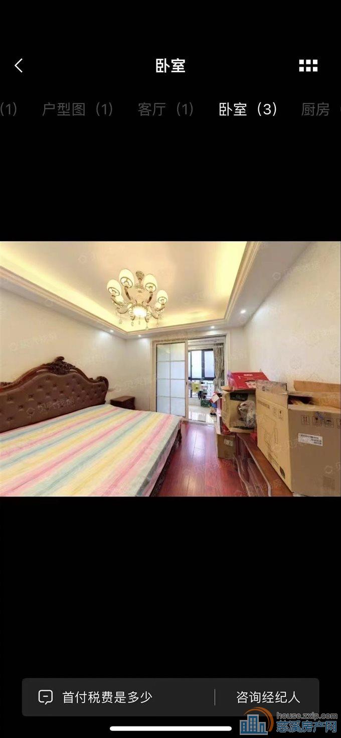 阳光城一期黄金楼层114平精装158万