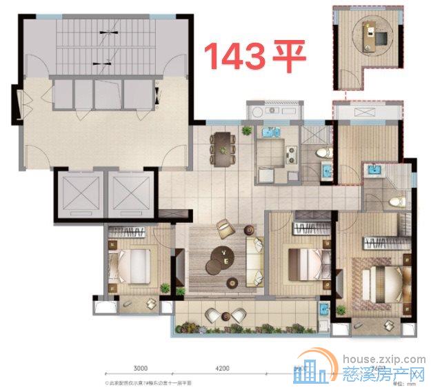 中交玉宸园一手现房143平243万免双税