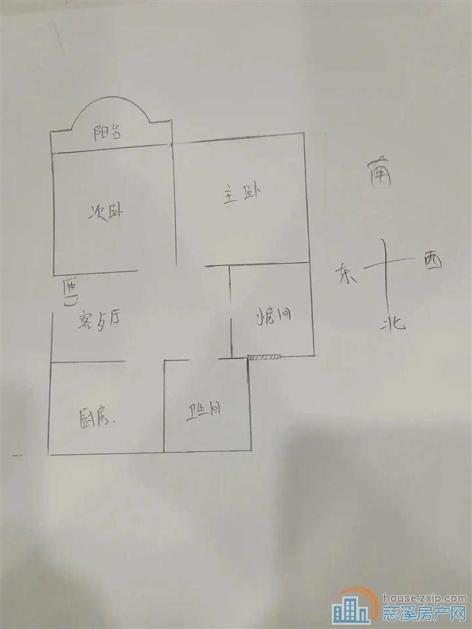 茜苑新村 精装保养好 三小上林XQ可读书