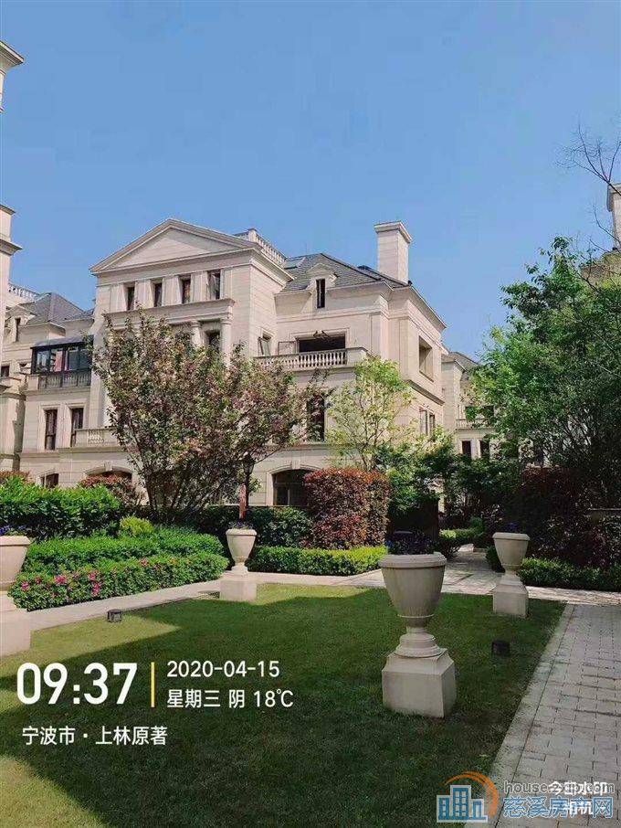 上林原著法式别墅486平带3车位直接房源