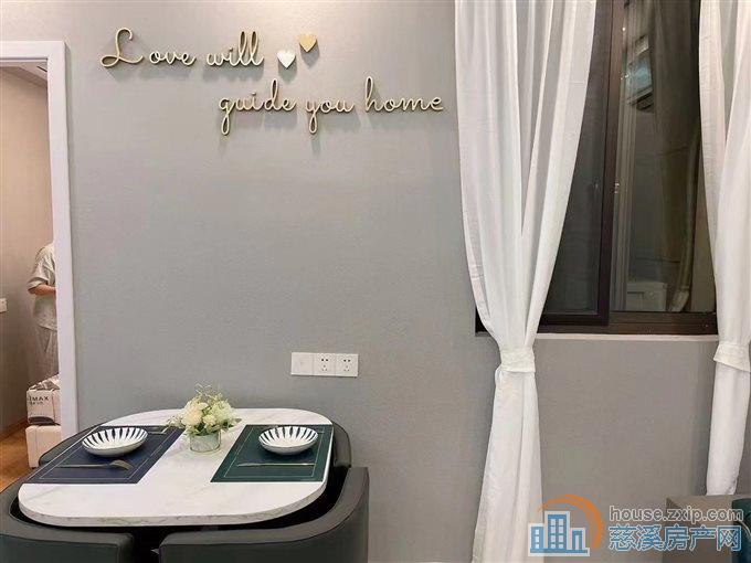 尚德家园黄金楼层 64平储物间精装新