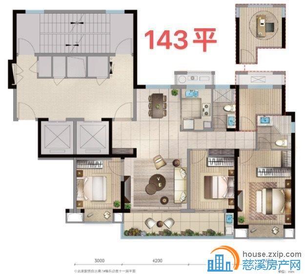 中交玉宸园一手现房143平243万免双税